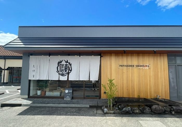 リニューアル後の店舗