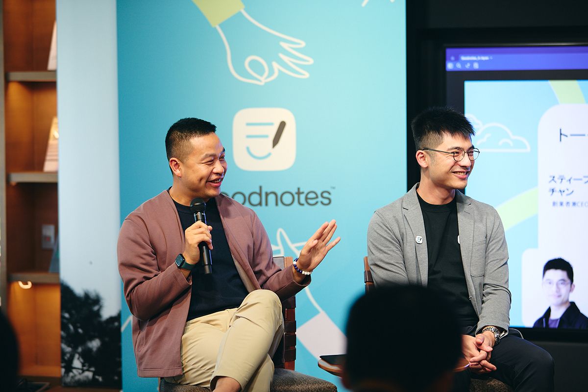 「情熱」がミン・トランCOO（左）採用の決め手だったと振り返るスティーブン・チャンCEO（右）。トランCOOも「最初からお互いのスキルが補完し合える、最高の相性」だと語る　　Kohichi Ogasahara for Goodnotes