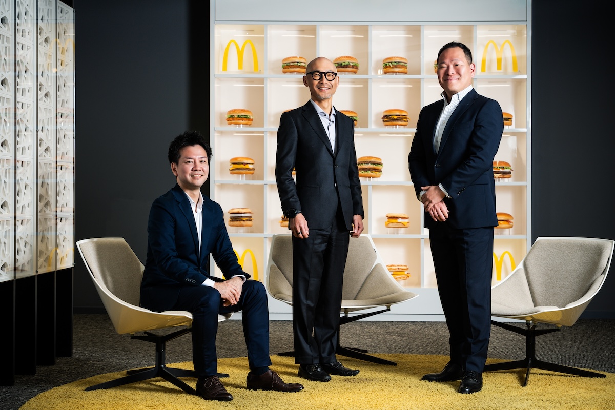 希少本　柳井社長、孫社長も影響を受けた経営の神様マクドナルド社長　藤田田　4冊 main_image_c5d92562971f0918fcf