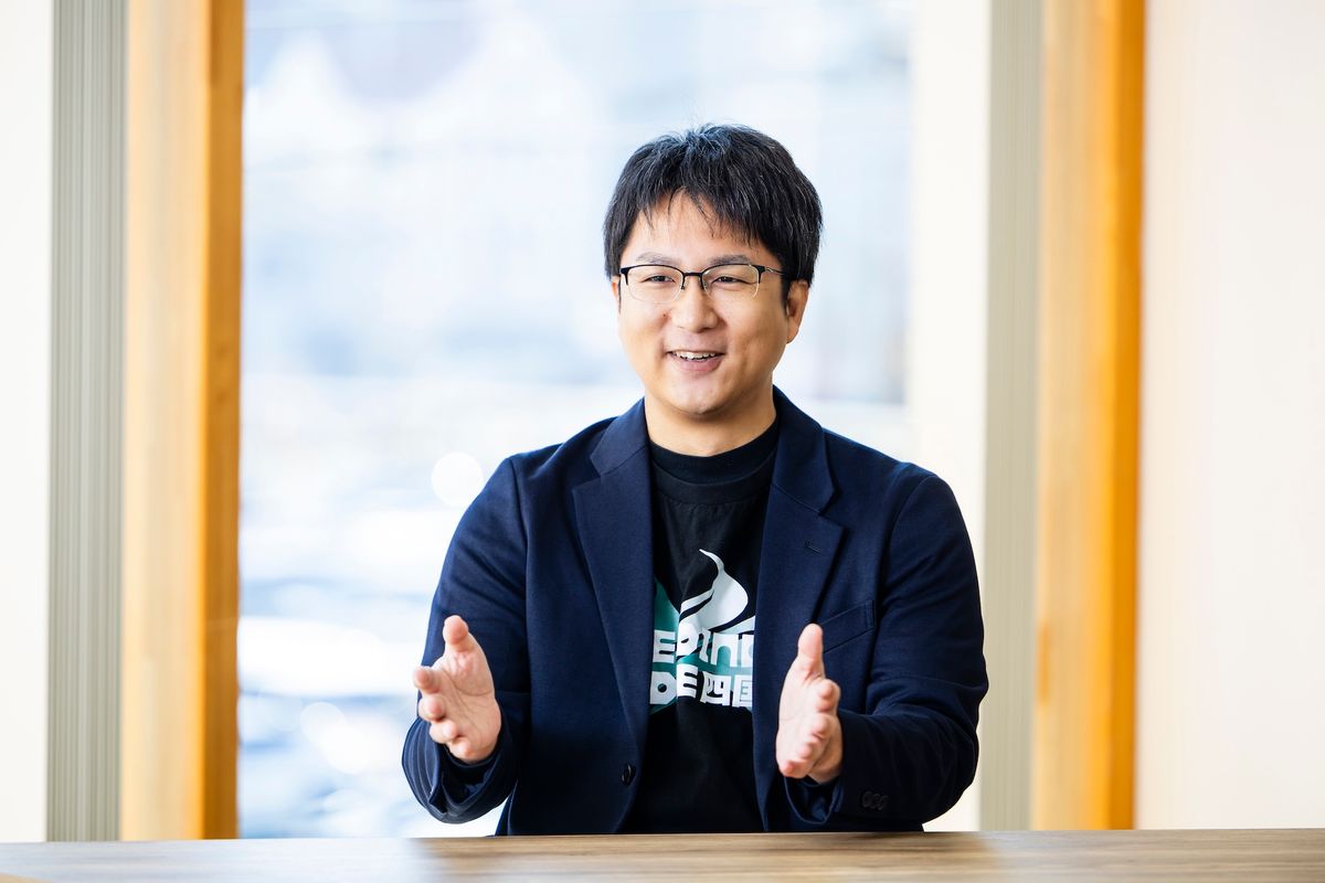 伊予銀行の越智厚木