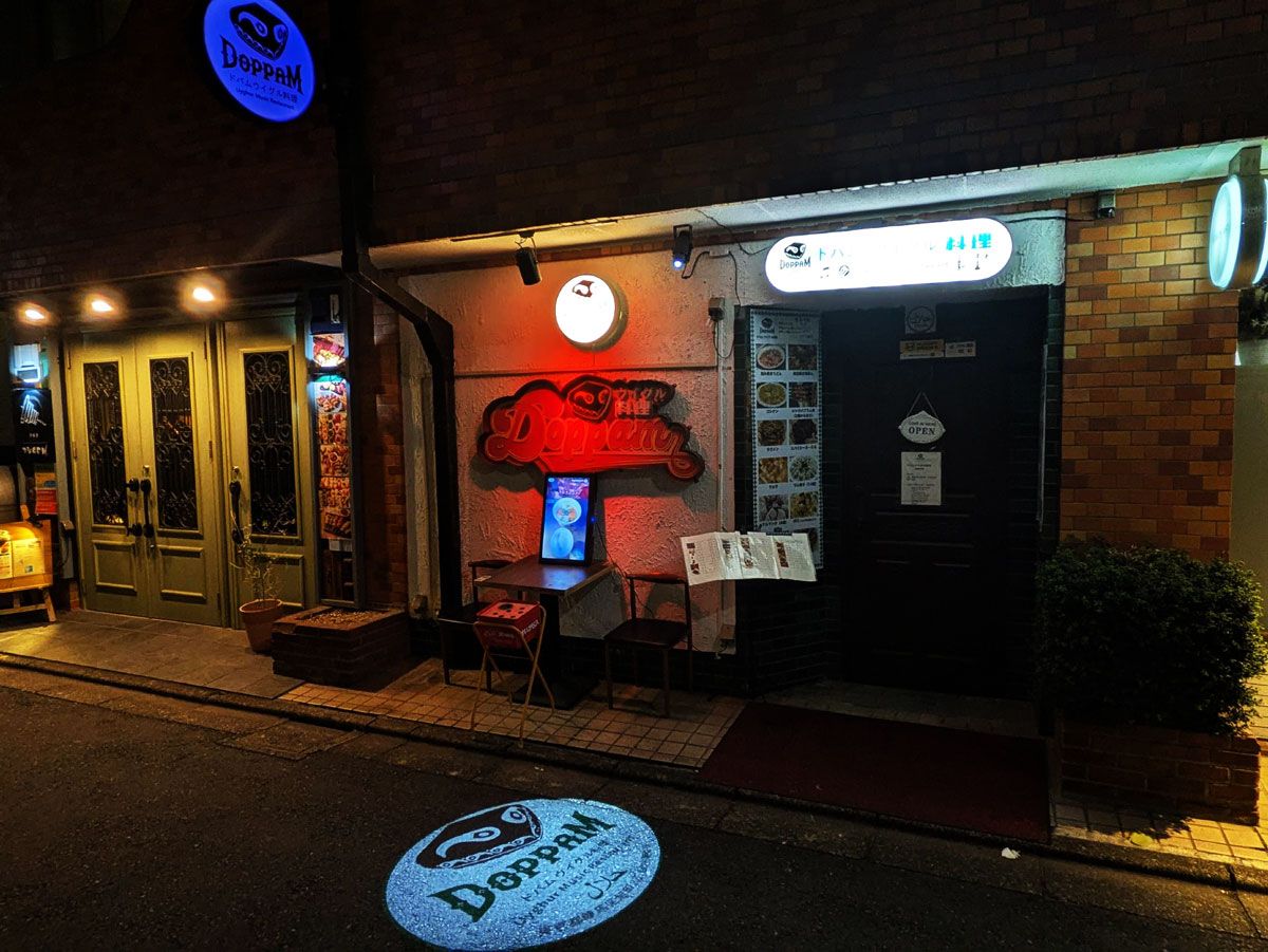 音楽家が営むウイグル料理店「ドパム」は私鉄沿線の住宅地にひっそりとたたずんでいる