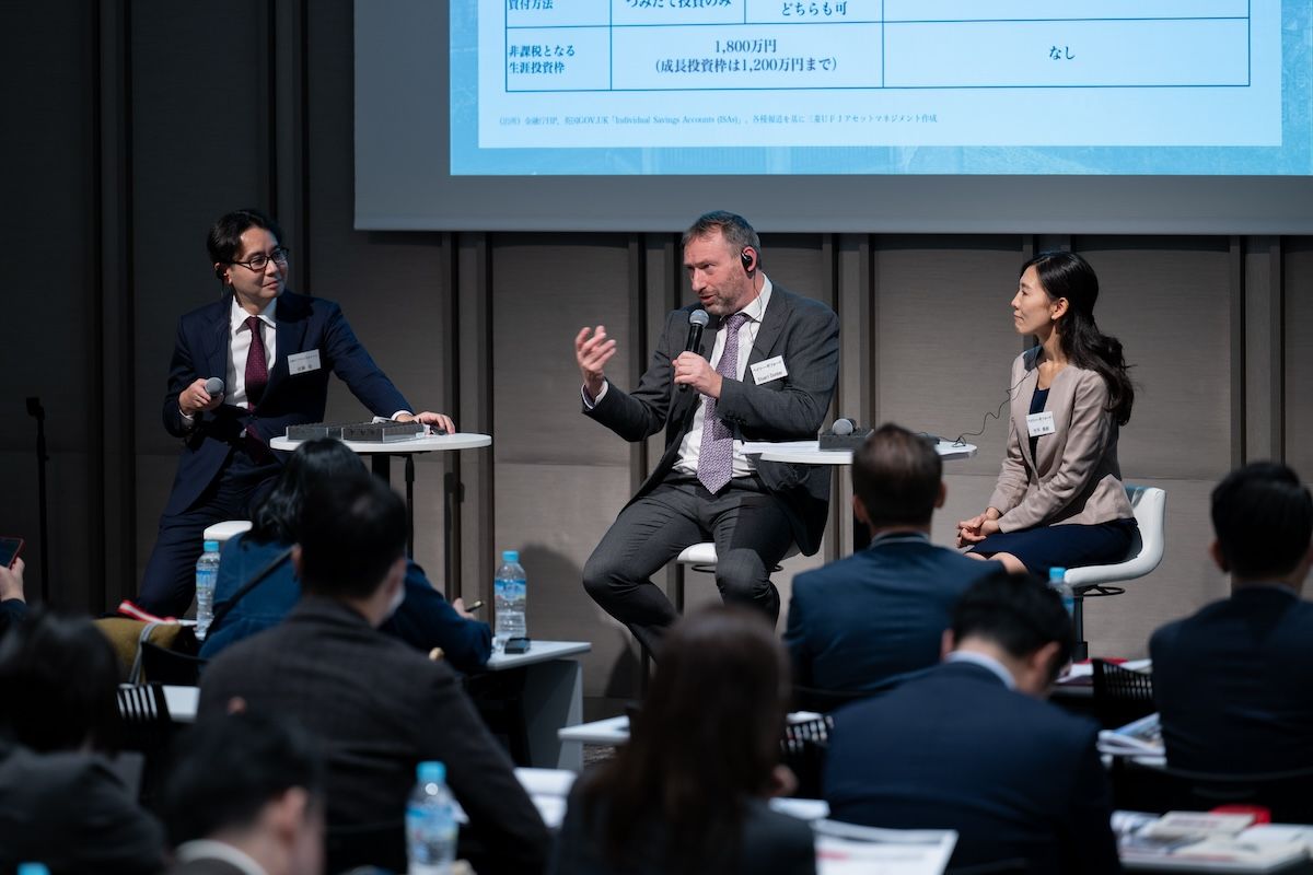 2025年11月26日、東京ミッドタウン八重洲で開催された「ベイリー・ギフォード 資産運用フォーラム 2025」の様子。