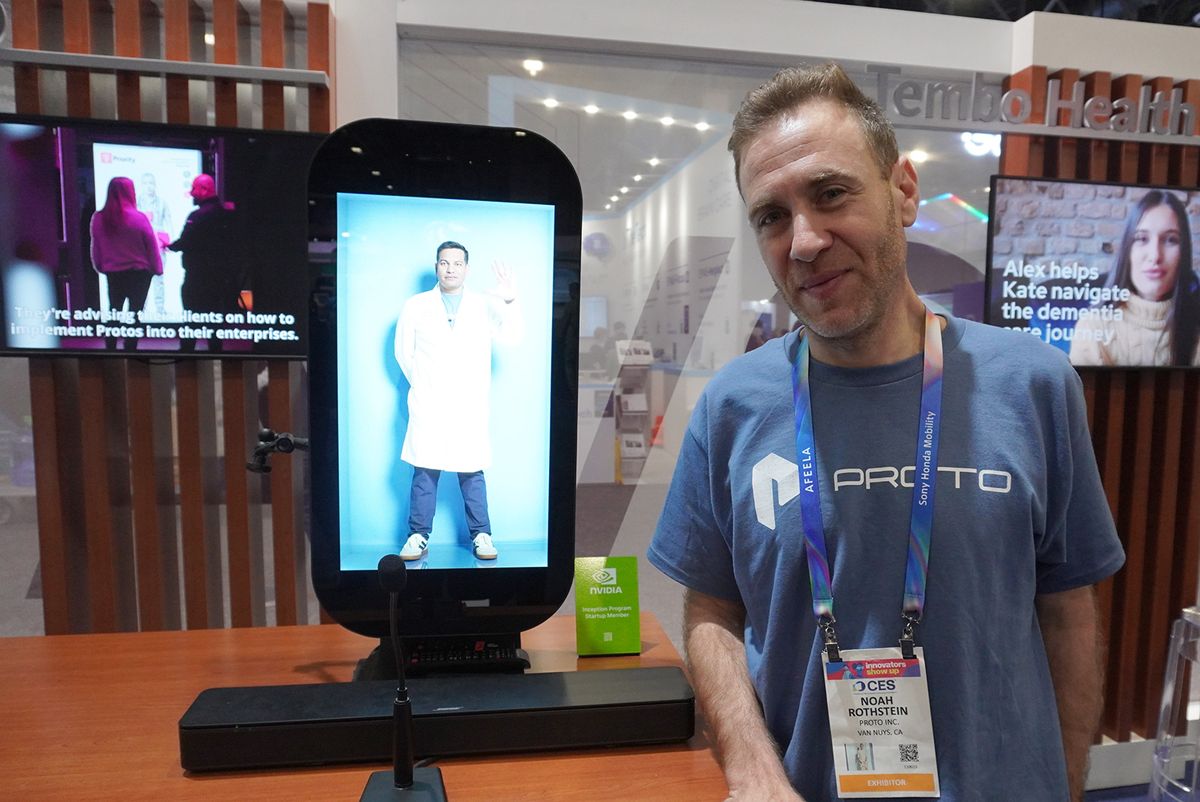 遠隔医療や介護サービスを実現するホログラムで非スプレイ「Proto Hologram」