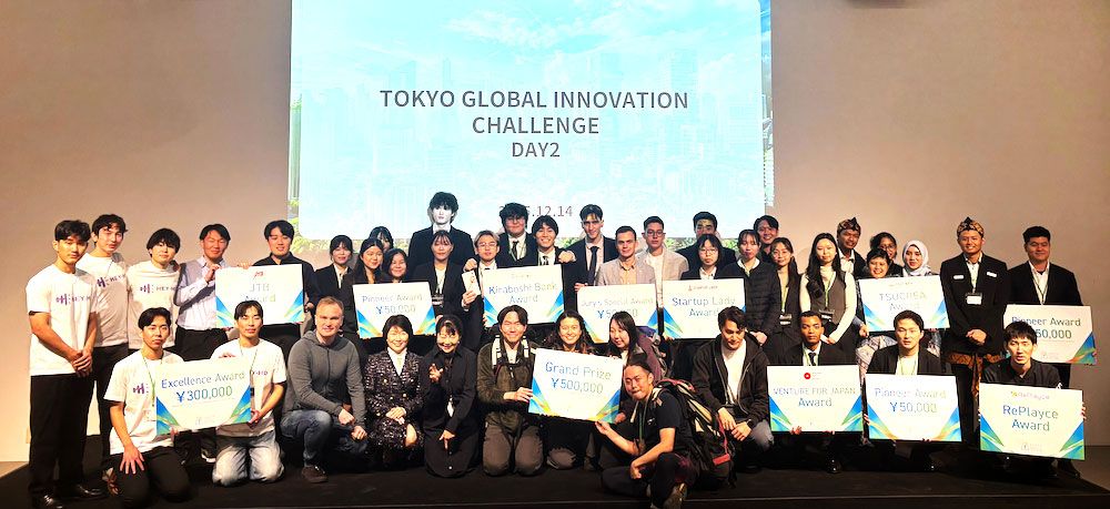 世界40カ国以上・204チームの応募のなかから、最終的に12チームがファイナル・ピッチに挑んだ。この日のために、ブルガリアやインドネシアから来日した学生もいた