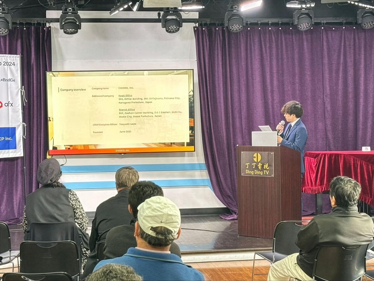 シリコンバレーでピッチする上田CEO