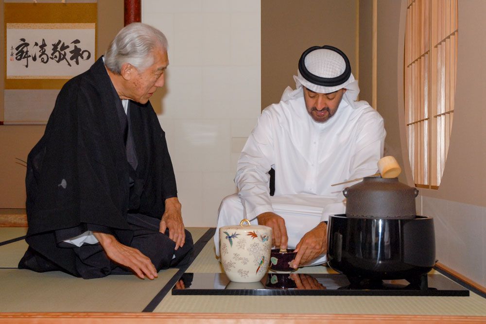 © Urasenke Abu Dhabi / Urasenke