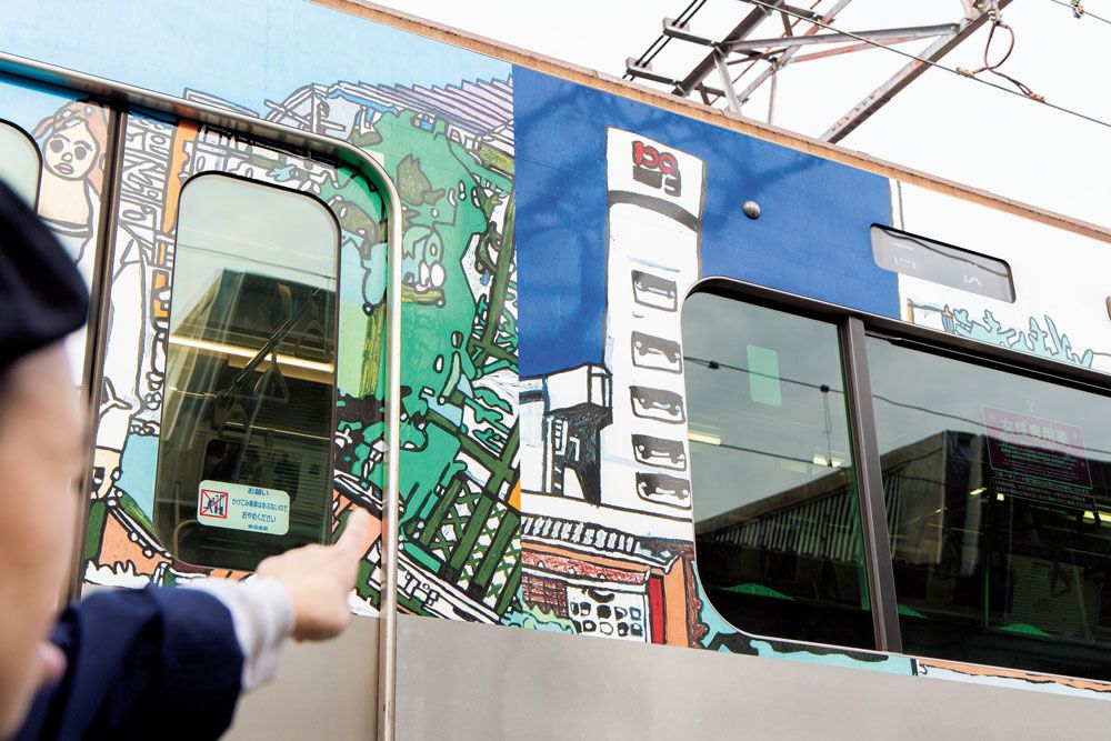 「渋谷にある109の景色がお気に入り」と中島。