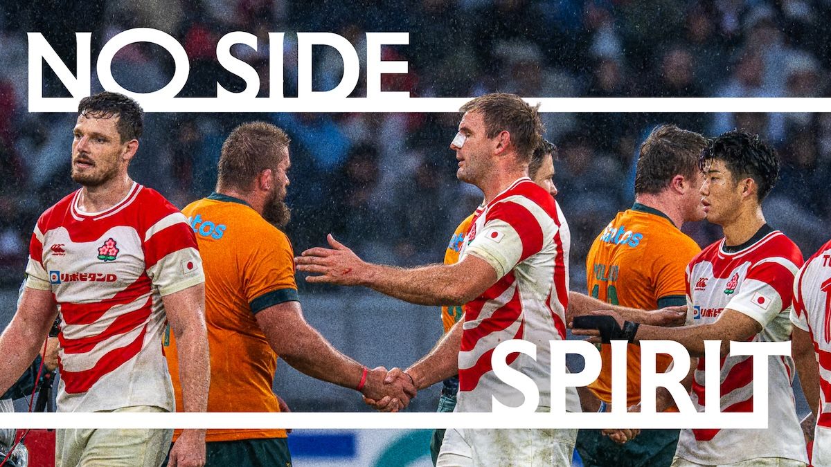 JRFUが掲げるメッセージ「ノーサイドスピリット」（画像＝JRFU提供）