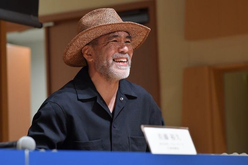 源じろう 代表取締役 半田雅義