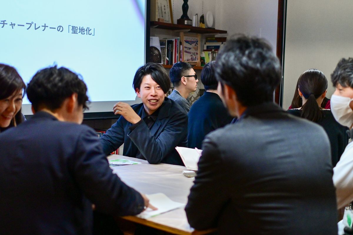 めい代表取締役　扇沢友樹