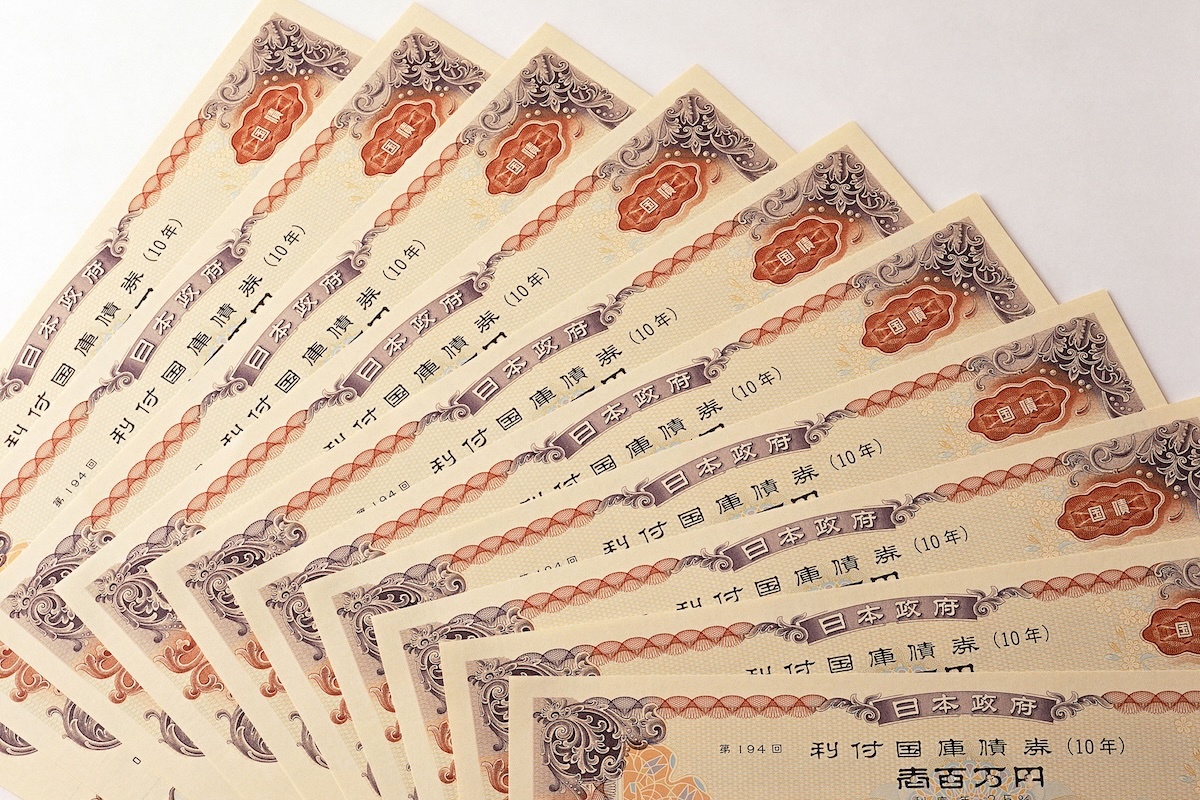 国債の投資って儲かるの？」今さら聞けない基本中の基本 | Forbes