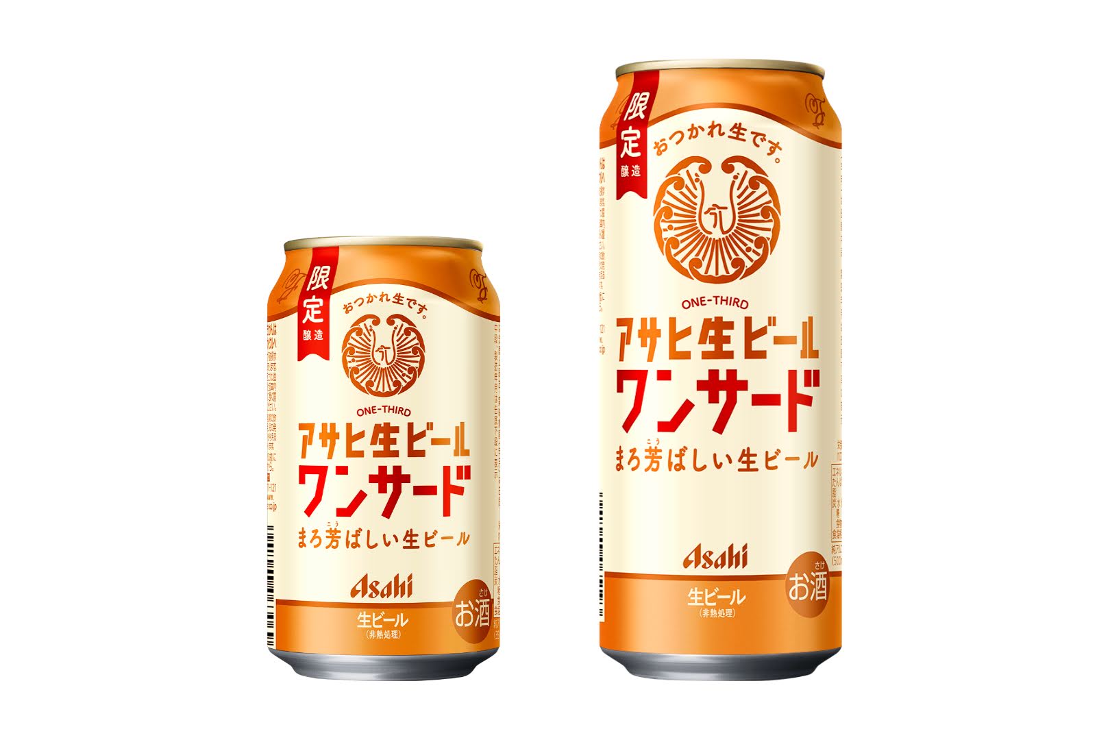 アサヒマルエフ アサヒの数量限定ビール マルエフと黒生を2：1でブレンド：気になる