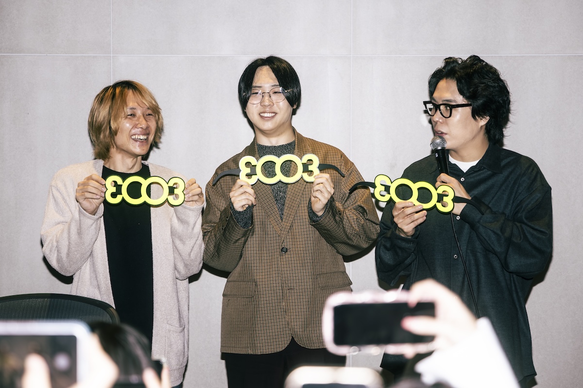 AIと心は通じ合う？ーくるま×大澤正彦×高尾航大の公開実験 | Forbes