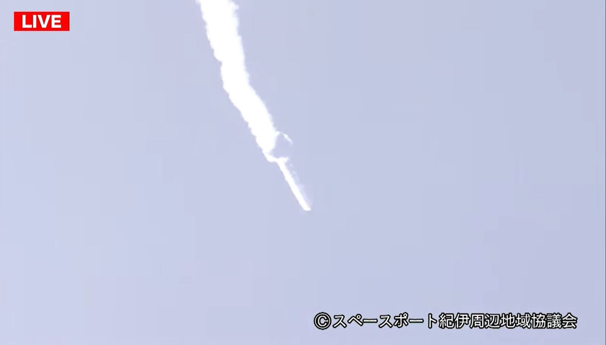 打ち上げから約72秒後、機体から白煙が発生するのが地上からも確認された (c)スペースポート紀伊周辺地域協議会