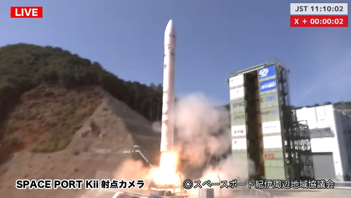 カイロス3号は3月5日、予定された11時10分ちょうどにリフトオフした (c)スペースポート紀伊周辺地域協議会