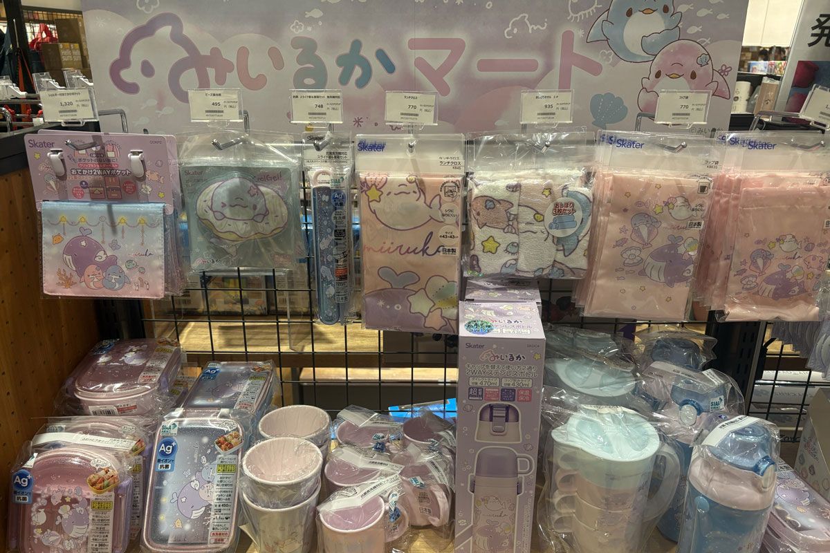 「みいるかマート」をはじめとするポップアップを全国で開催。