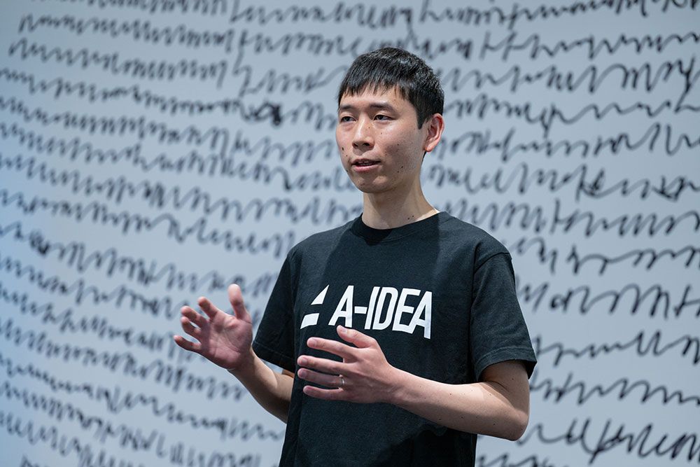 加藤僚真◎愛知県 経済産業局 革新事業創造部 イノベーション企画課の戦略企画・運用グループ主任