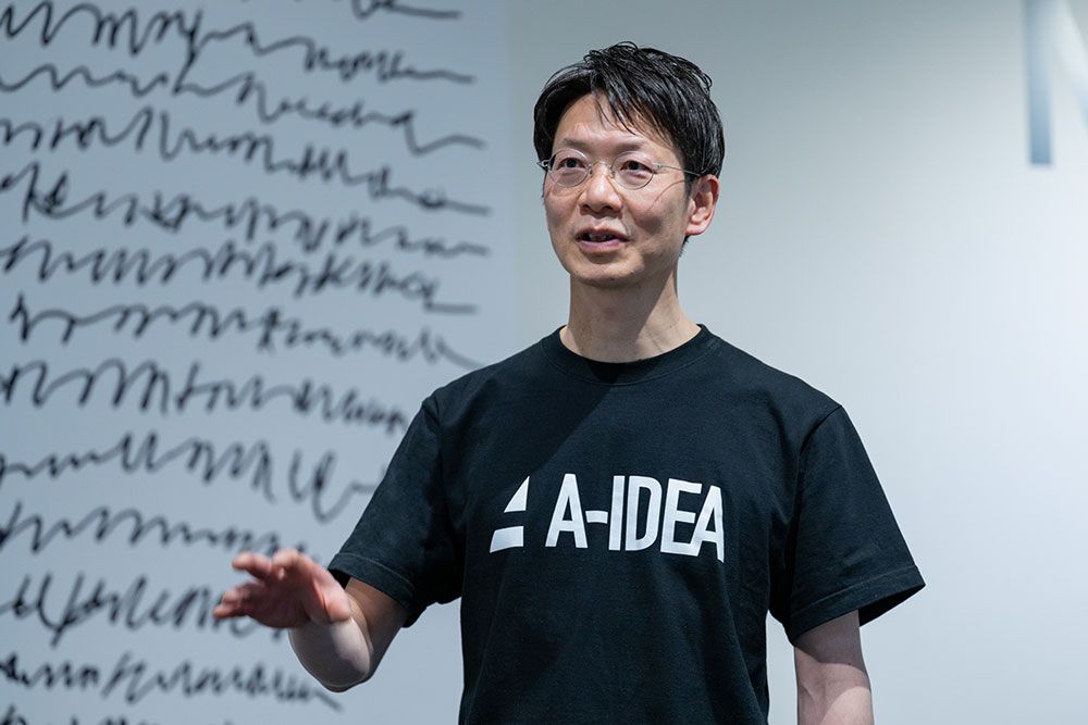 夫馬昌芳◎愛知県 経済産業局 革新事業創造部 イノベーション企画課の課長補佐