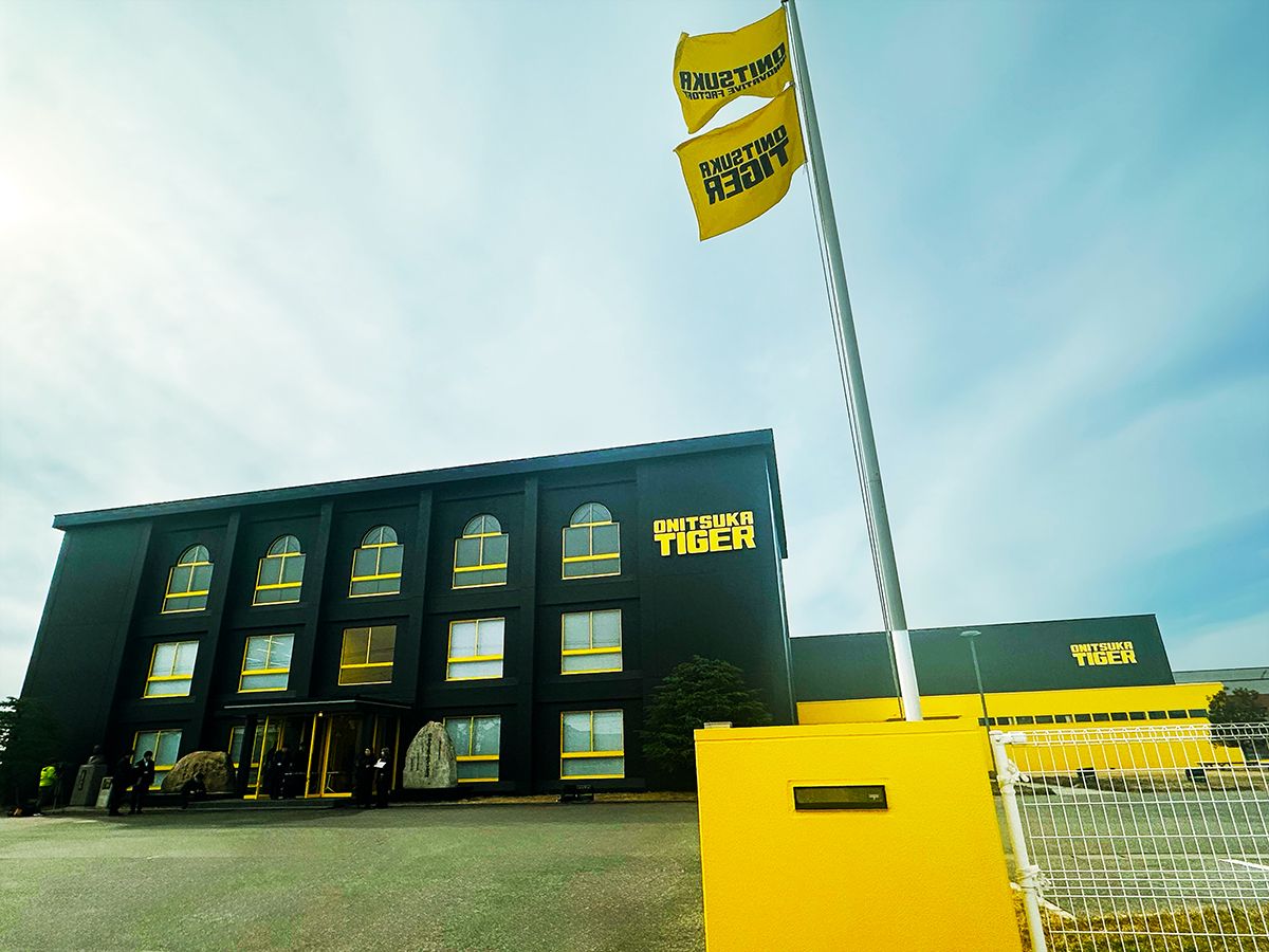 鳥取県・境港市に開所した「オニツカイノベーティブファクトリー（OIF）」