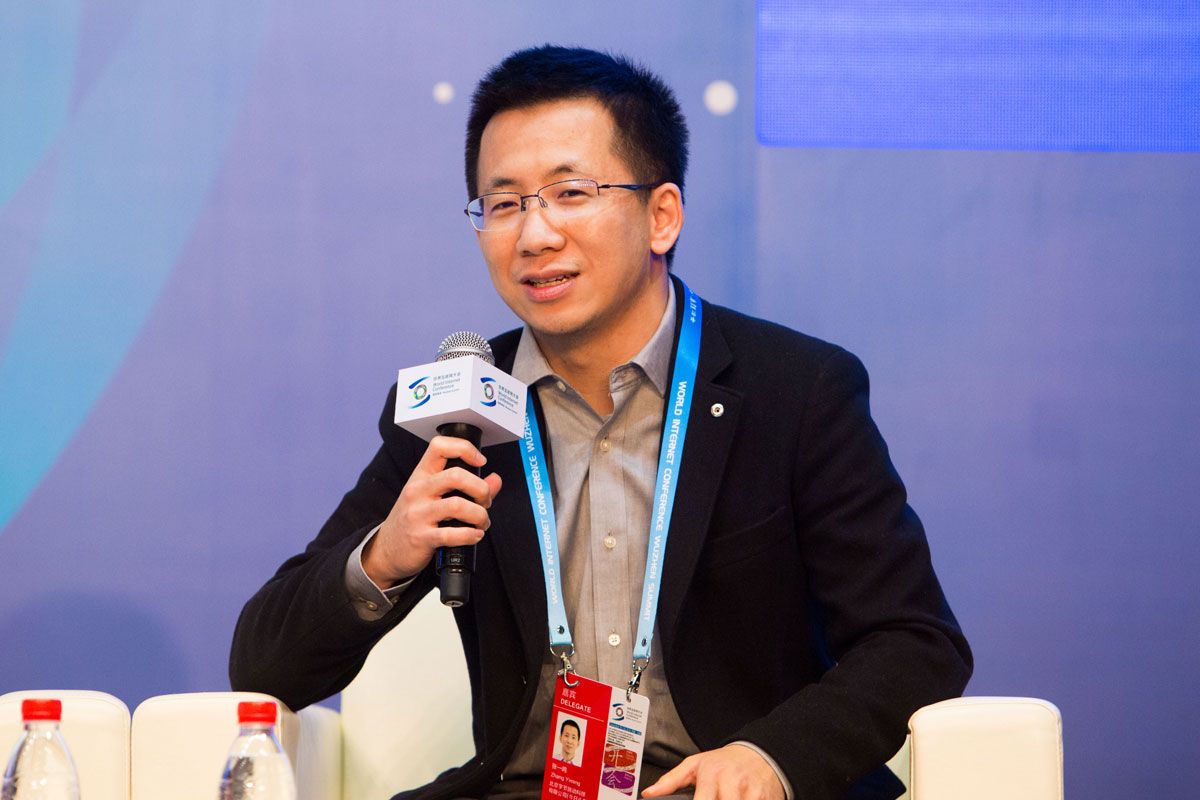 張一鳴（ジャン・イーミン）（Photo by VCG/VCG via Getty Images）