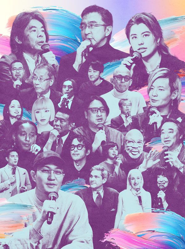 カンファレンス登壇者たち、上段から、左から右へ：