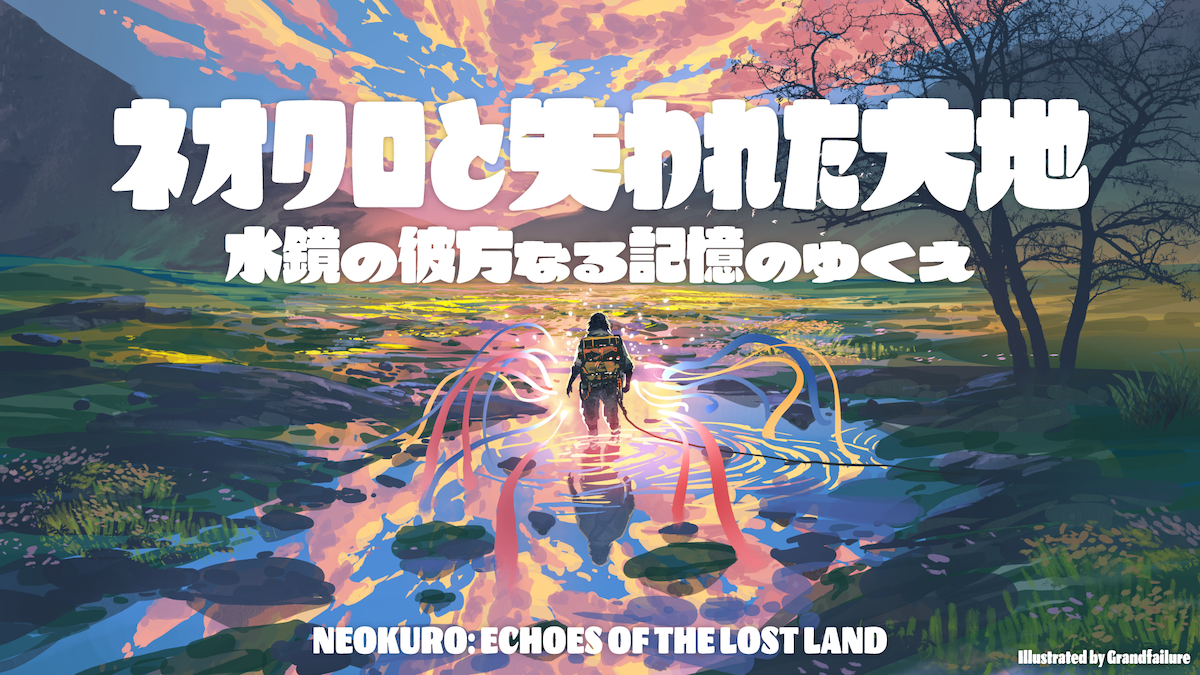 アニメのタイトルを想定した使用例。