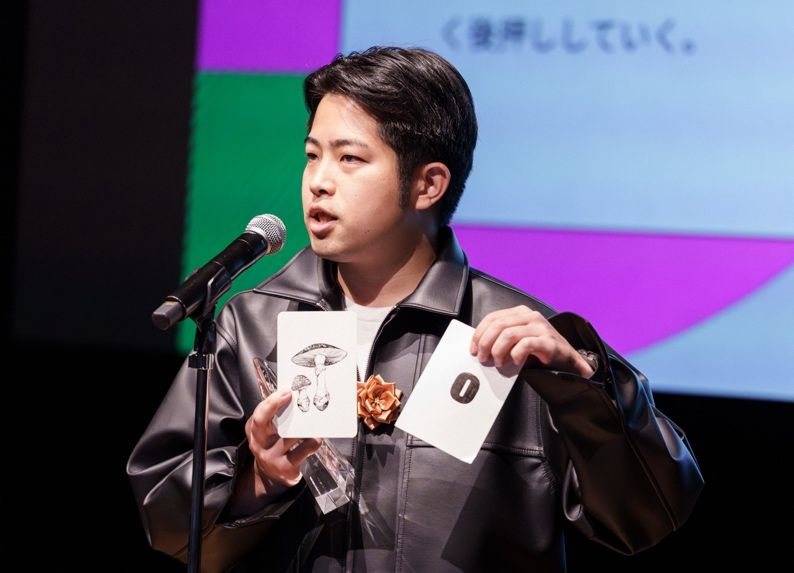 Gab「.Garbon」代表取締役CEO　山内萌斗