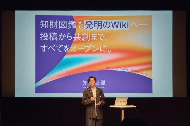 Konel代表 出村光世