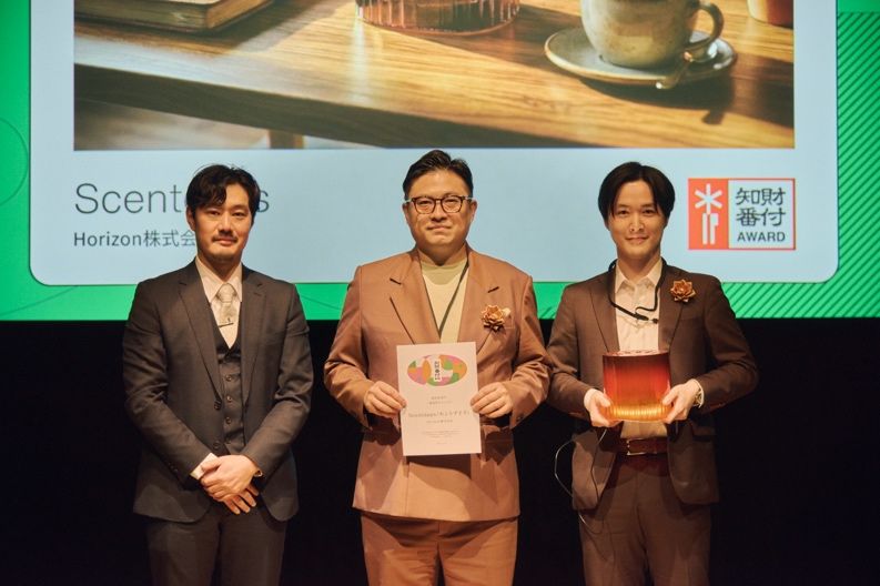 Horizon代表取締役 ニェンツァオ・ツァイ（中央）