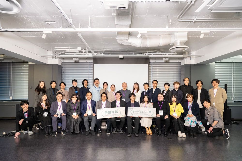 昨年の成果報告会の様子（写真提供：東京都）