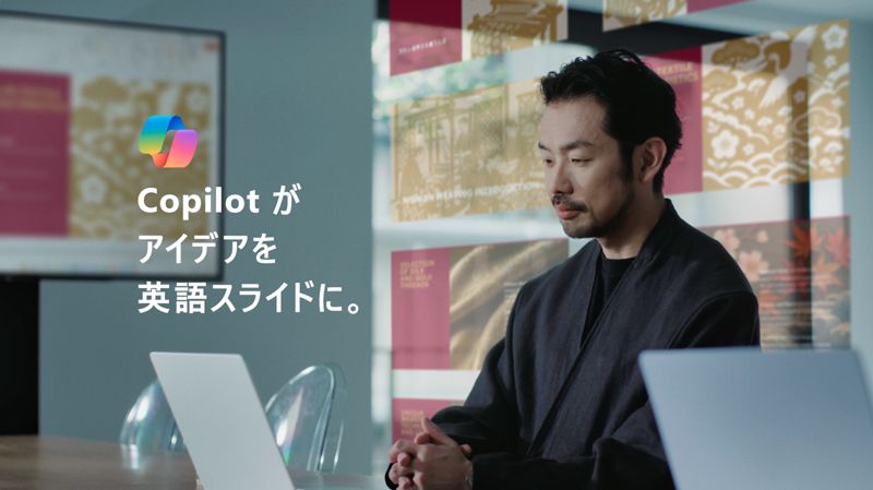 細尾真孝 西陣織「細尾」12代目当主