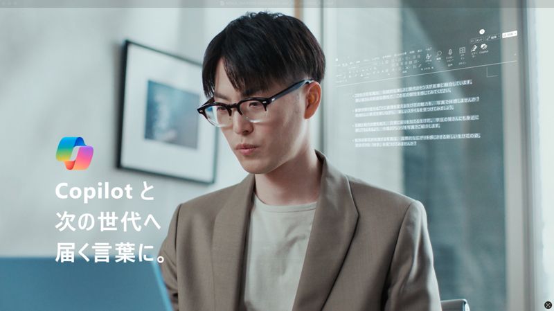 池坊専宗 華道家元「池坊」青年部代表