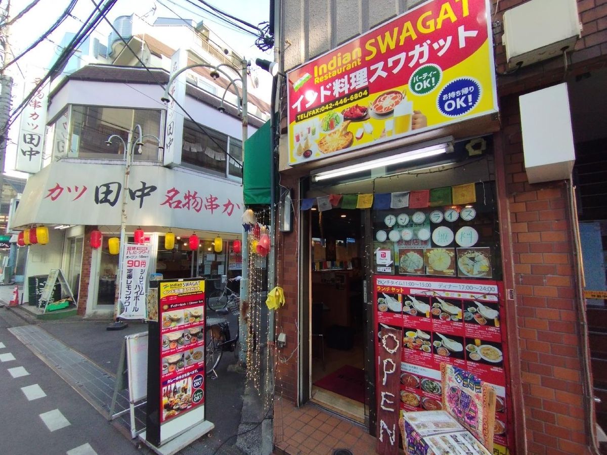 『カレー移民の謎　日本を制覇する「インネパ」』の著者、室橋裕和さんによると、食べログで検索すると、インド料理店の数は全国で6000軒を超えるが、実際は3000軒から4000軒ではないかという