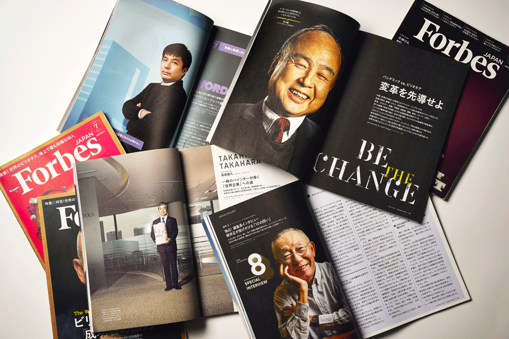 高原豪久、藤田晋、孫正義、柳井正──Forbes JAPANは創刊以来、数々の事業成功者の人物像を取材してきて、彼らの真意を引き出してきた。そこから見えてきた共通点こそが本特集の原点である。Forbes JAPAN過去掲載記事より。