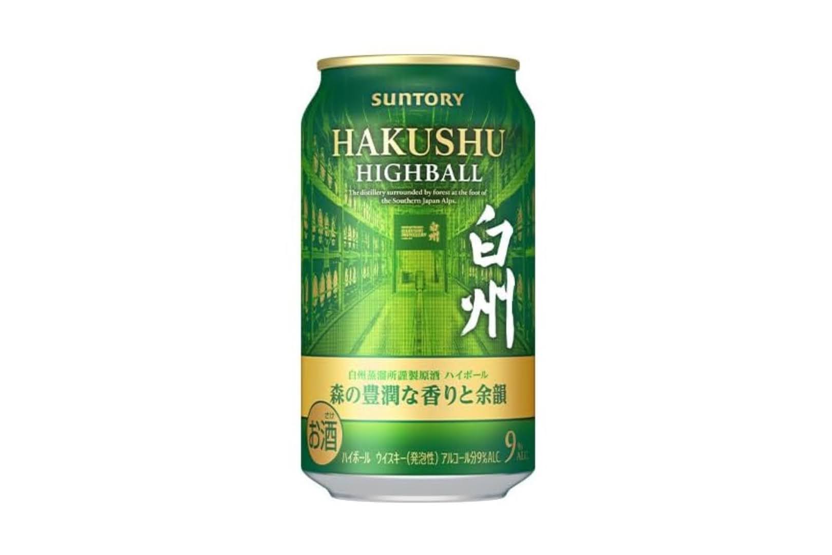 白州 シングルモルトウイスキー 700ml + ハイボール缶 白州」のプレミアムハイボール缶 今年も数量限定で登場：気になる