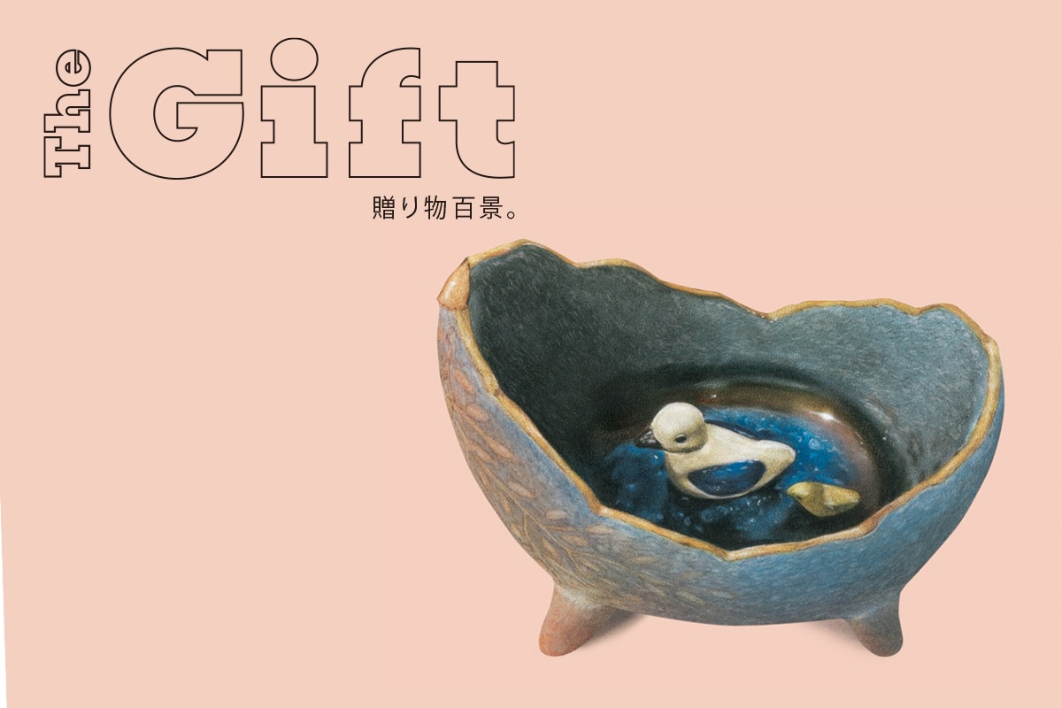 互いに支え合った記憶を呼び起こす親子の小鳥：近藤佳代子 アサヒ飲料