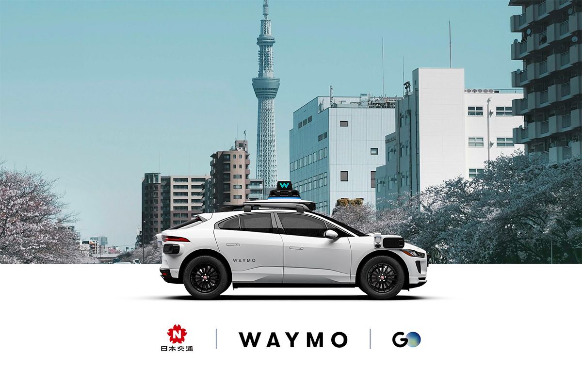 日本交通、GOとのパートナーシップにより、日本でもWaymo Oneのサービス展開に向けた準備が進められている