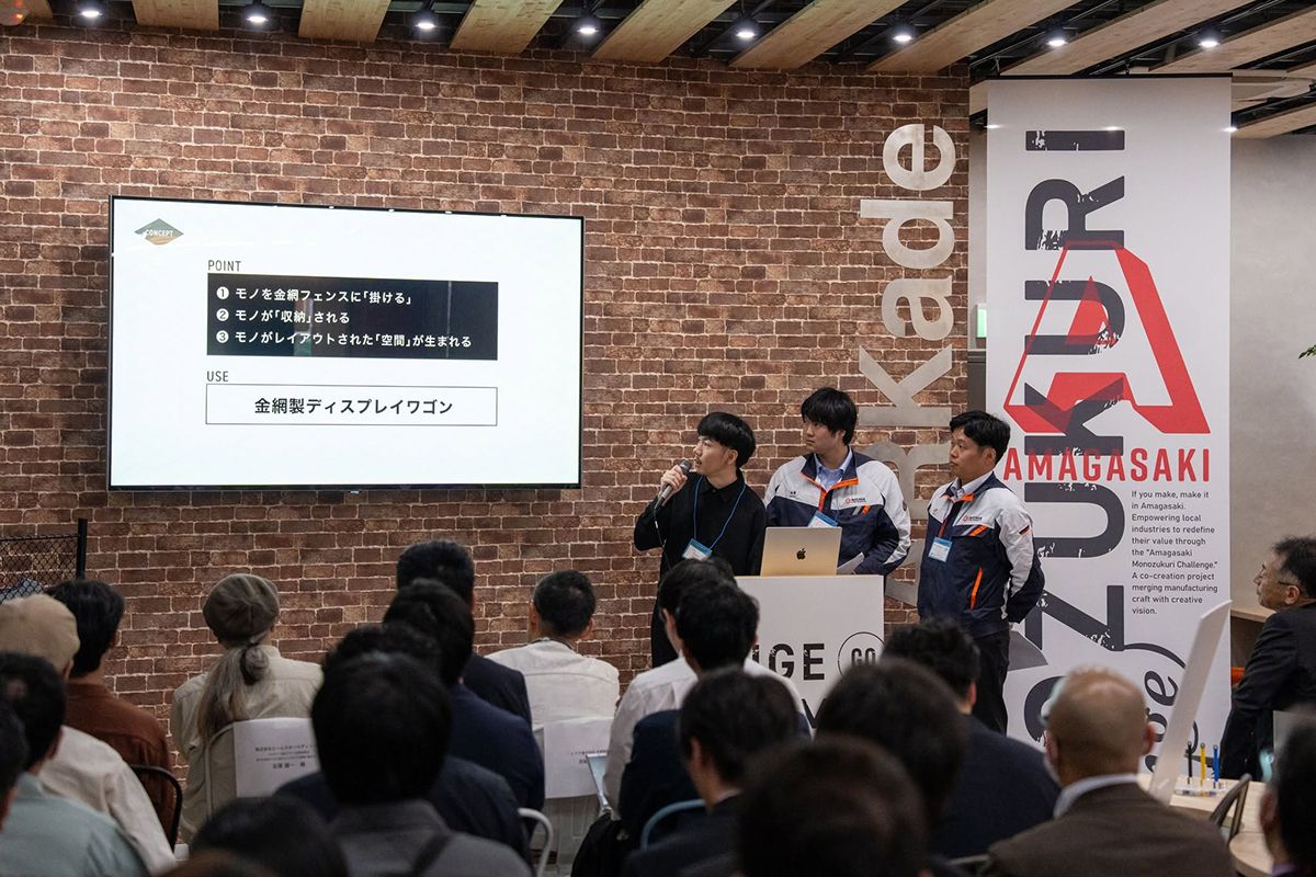 ARKadeでのイベントの様子