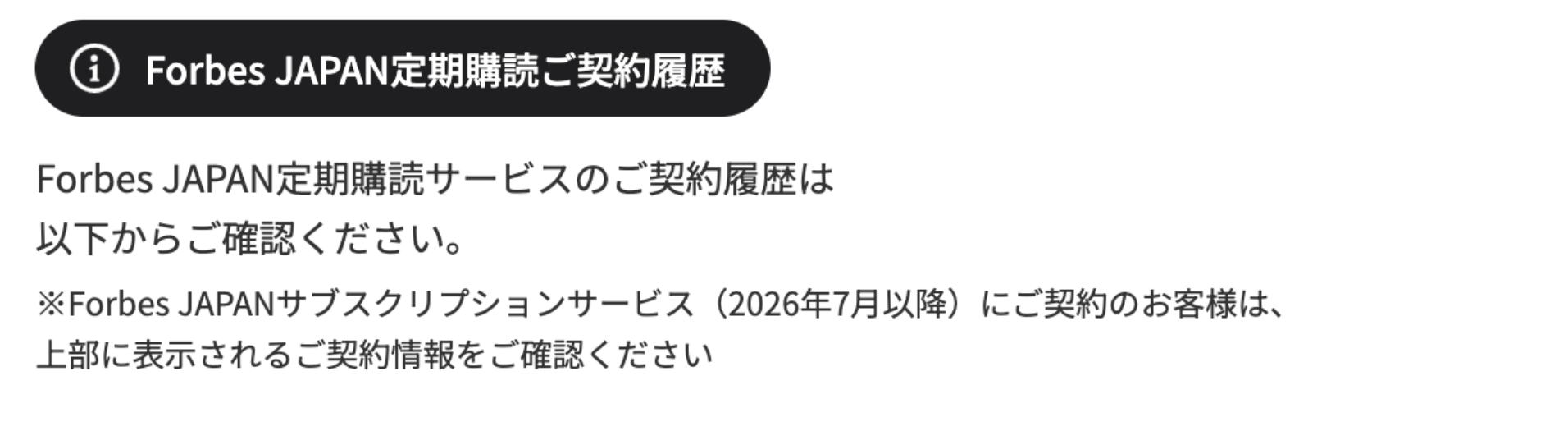 手順1